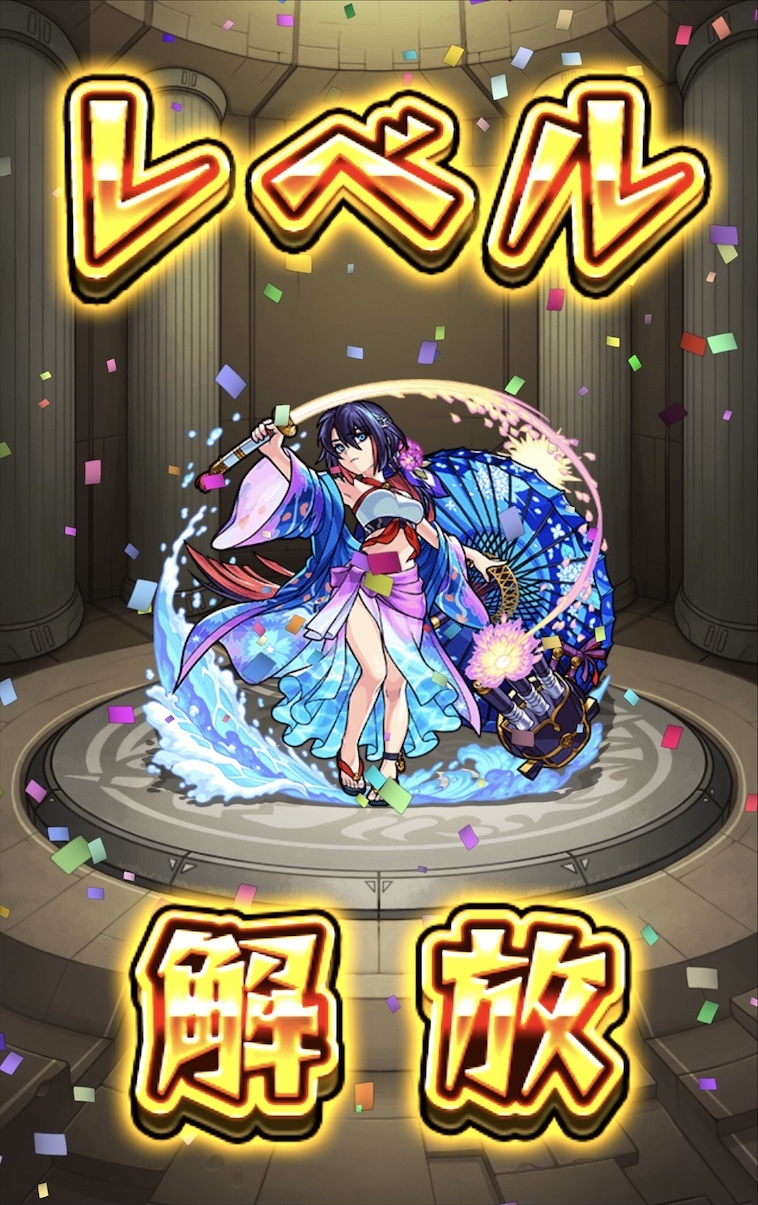 モンスト 大好きな進撃の巨人がモンストに来た コラボガチャに50連 星玉挑む ゲームに漫画 時々看護師