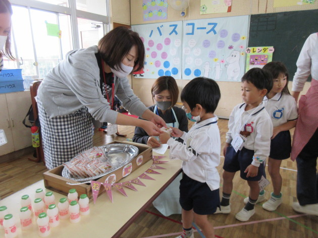 おいもほり & 収穫祭_b0233868_16345042.jpg