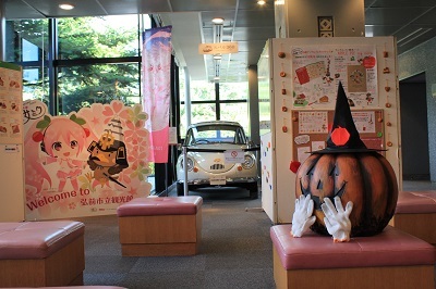 観光館のハロウィン装飾2020と追手門フリーマーケットのお知らせ_d0131668_10163764.jpg