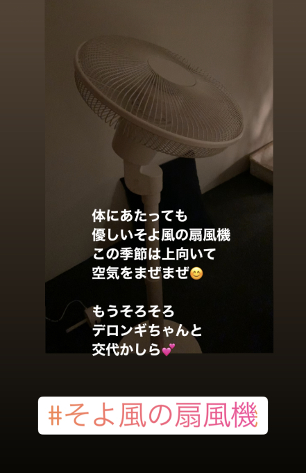 今日は暦の上でとてもよい日…_f0152875_14581473.jpg
