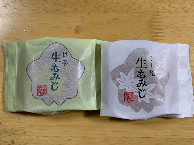 今日は暦の上でとてもよい日…_f0152875_15033248.jpg