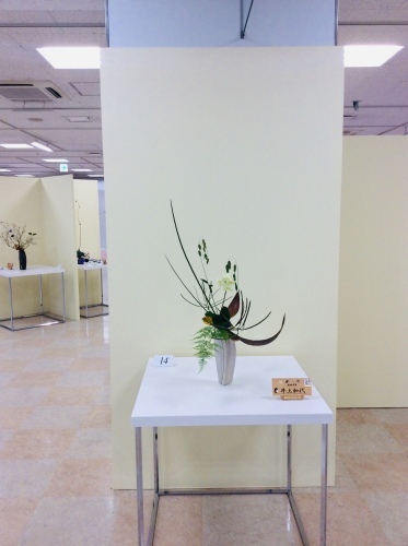 池坊展   一次展_d0195183_23270694.jpeg