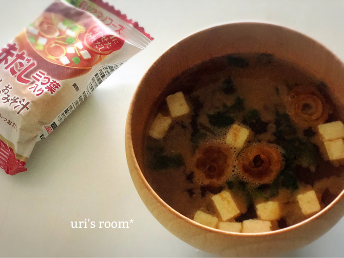 食卓に気軽に美味しいみそ汁を！！_a0341288_09104318.jpg
