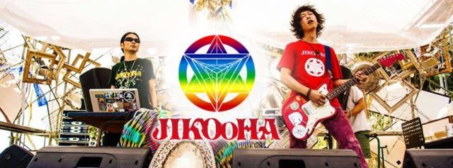 Jikoohaライブセット放送 on radiOzora_c0311698_21423564.jpg