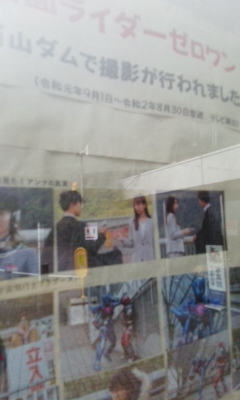 お馴染みの特撮ロケ地_f0069907_13135985.jpg