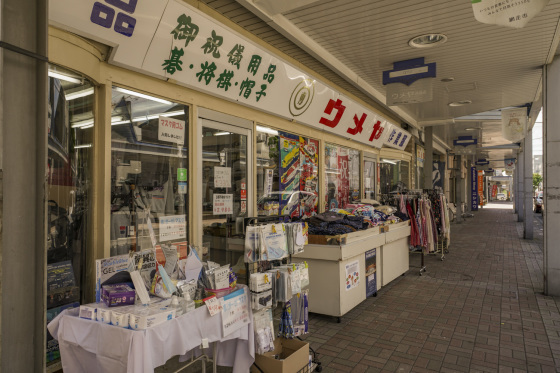 北海道網走市「網走市商店街」_a0096313_14573738.jpg