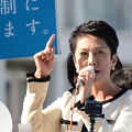 安保法制の政治敗北の代償 - 「学者の会」と「立憲デモクラシーの会」の異端化_c0315619_15214452.png