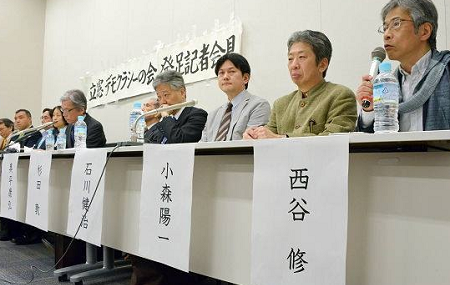 安保法制の政治敗北の代償 - 「学者の会」と「立憲デモクラシーの会」の異端化_c0315619_18194961.png