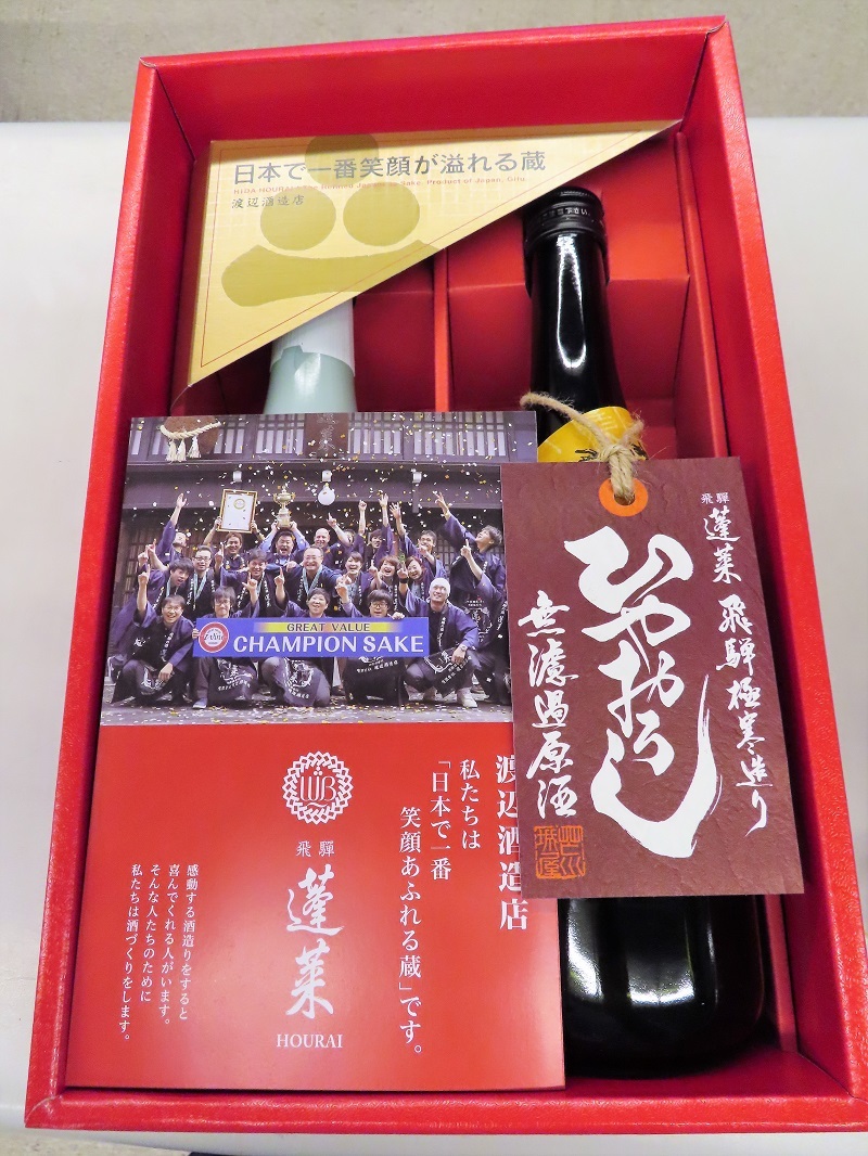 新しいXVの神髄を語る_f0076731_15180706.jpg