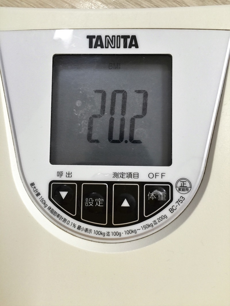手口_f0076731_19085766.jpg