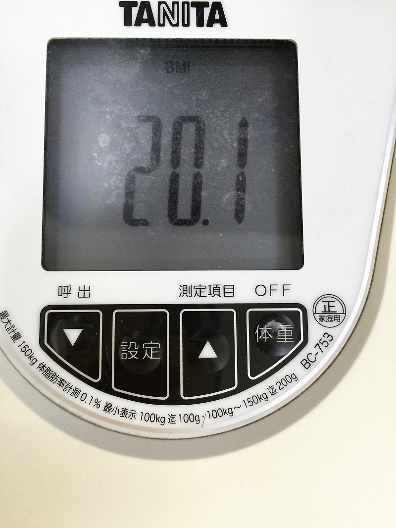 手口_f0076731_19091019.jpg