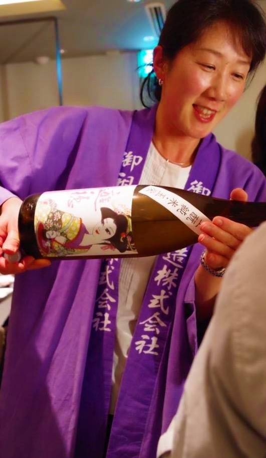 【日本酒】遊穂⭐特別編『生酛仕込』純米生酒 蔵元低温貯蔵熟成🐧SPver 特別限定蔵出し 令和1BY🆕_e0173738_10202350.jpg