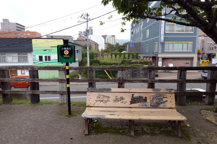 北海道最古の鉄路 旧手宮線跡 と 小樽市総合博物館 _f0117059_17180869.jpg