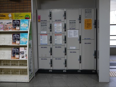 西九条駅 Jr線 阪神線 旅行先で撮影した全国のコインロッカー画像