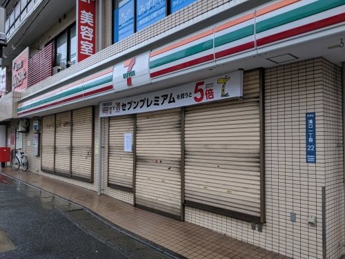 1年前の台風を忘れずに_a0329563_23102315.jpg