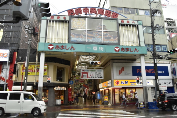 尼崎 難波新天地_f0347663_17190221.jpg