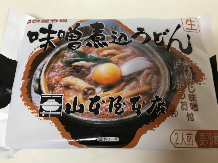 山本屋味噌煮込みうどん 毎日徒然良い加減