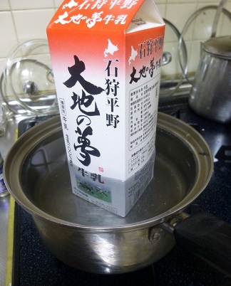 寒い日のヨーグルト作りとベビーリーフの収穫_b0198109_18332957.jpg