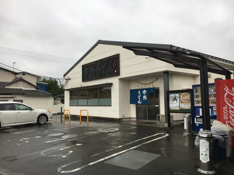 中西うどん 年の百名店 テリトリーは高松市です 中西うどん 年の百名店 テリトリーは高松市です