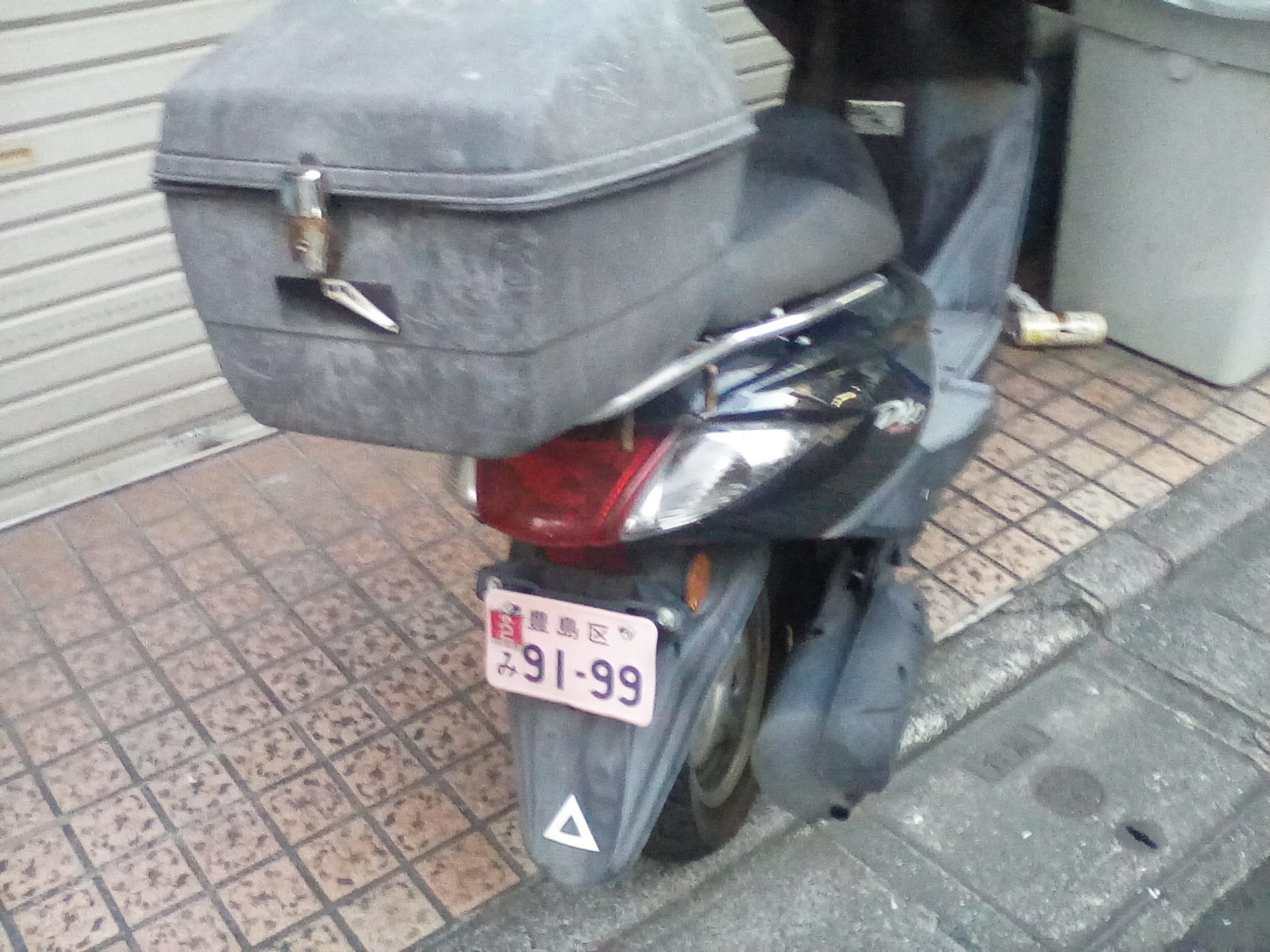 車両銘板 9199 : 素数ナンバープレート