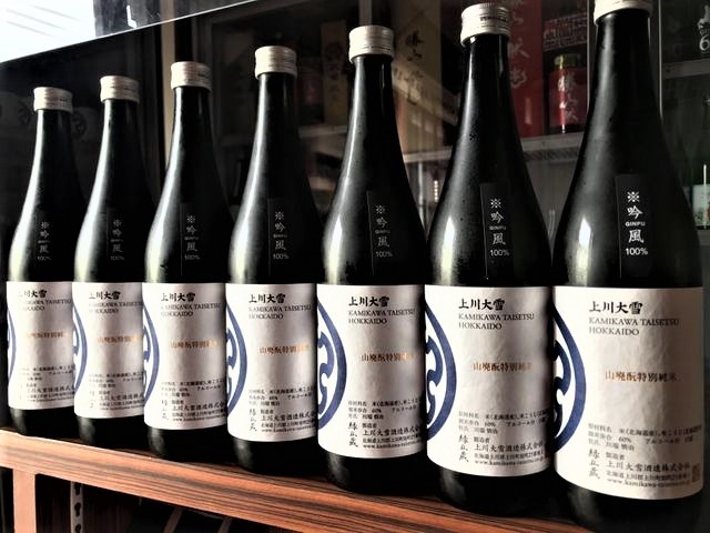 【日本酒】上川大雪⭐特別編『山廃酛』特別純米酒 吟風🌾仕込 蔵元低温貯蔵熟成🐧SPver 特別限定蔵出し 令和1BY🆕_e0173738_10361040.jpg
