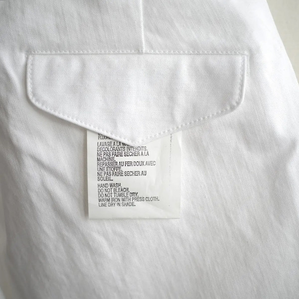 field trouser しろ_d0364239_20152283.jpg