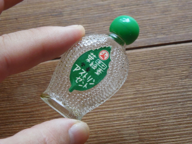 狐憑き？さんワールド : 拾うたんじゃけえ！ 甲