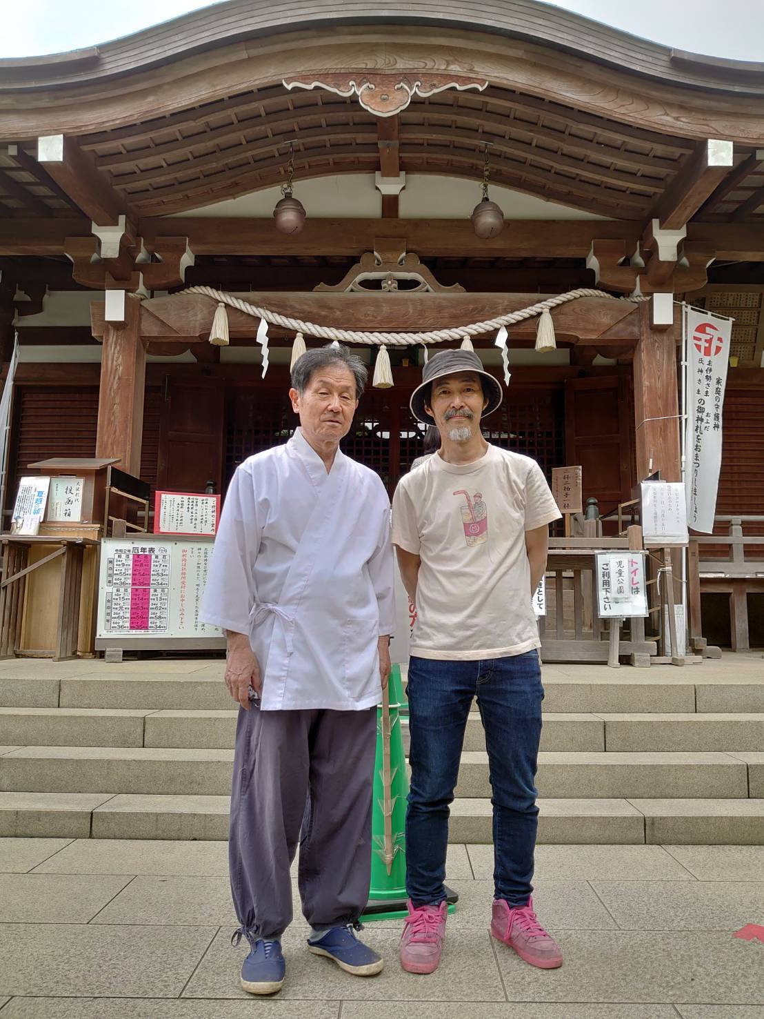 「モンマスティーとは8.仲間と業者さん」_a0075684_12290295.jpg