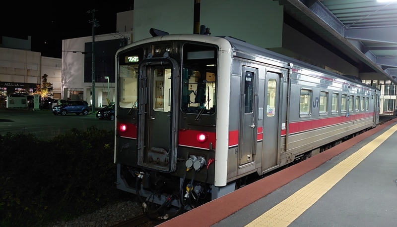 日本の最北にGO TO トラベル_b0075486_00021456.jpg
