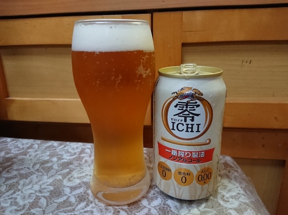 10/11 キリン零ICHI、サントリーのんある気分巨峰サワーテイスト、西友・十勝風豚丼、マルちゃん乱切り山菜そば@自宅_b0042308_23525527.jpg
