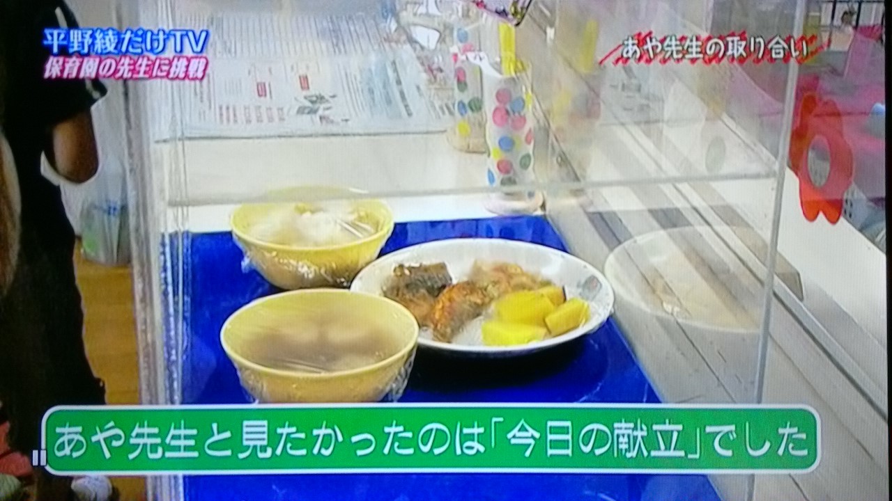 平野綾だけTV DVD出しちゃったんだぞ 全4巻セット Amazon.co.jp: 平野綾だけTV DVD出しちゃったんだぞ2009 Vol.2