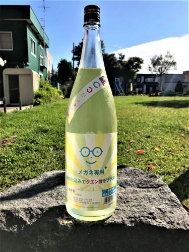 【日本酒】萩の鶴⭐特別編『メガネ👓専用⊕』特別純米酒 白麹仕込✨クエン酸⊕プラスSPver 特別限定蔵出し 令和1BY🆕_e0173738_10395600.jpg