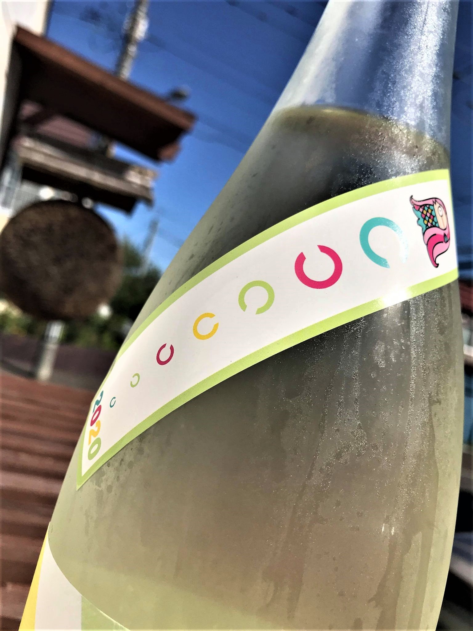 【日本酒】萩の鶴⭐特別編『メガネ👓専用⊕』特別純米酒 白麹仕込✨クエン酸⊕プラスSPver 特別限定蔵出し 令和1BY🆕_e0173738_10403122.jpg