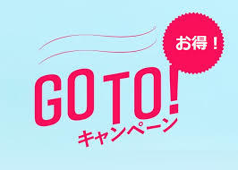 薪情報/木の駅ひだか(4月号/2021)_a0051539_19352422.png