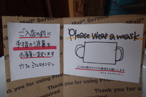 もう日曜日だね。_b0207642_13021018.jpg