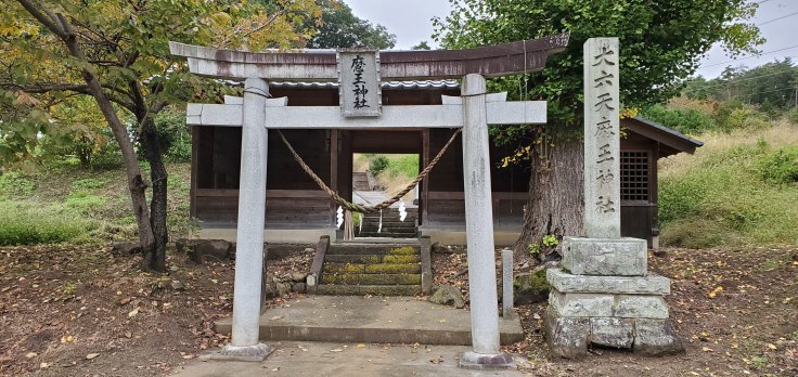 大六天魔王神社　＠福島県郡山市_f0048546_21205874.jpg