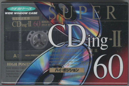 TDK  CDingⅡ  ハイポジ  未使用  カセットテープ TDK SUPER CDingⅡ : カセットテープ収蔵品展示館