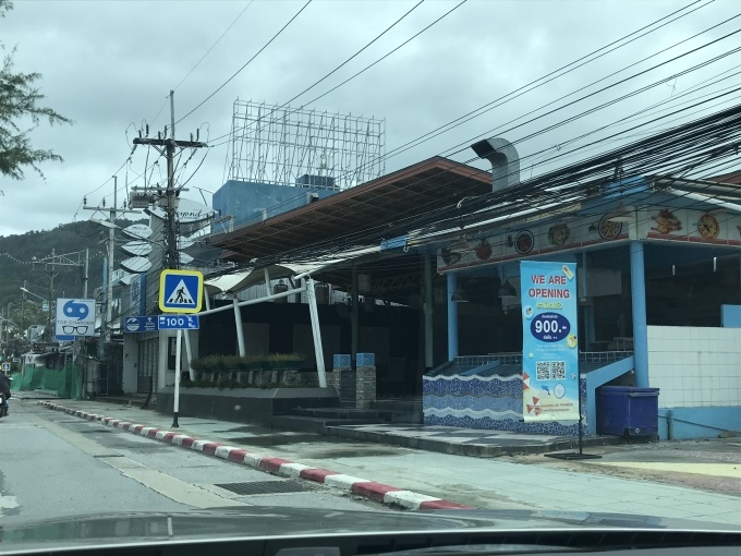 3度目のプーケット旅行_b0100062_15453778.jpeg