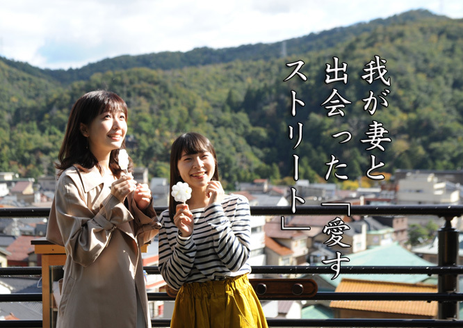 第10回山中温泉フォト575最優秀賞&優秀賞&佳作の発表です!_d0095673_18512879.jpg