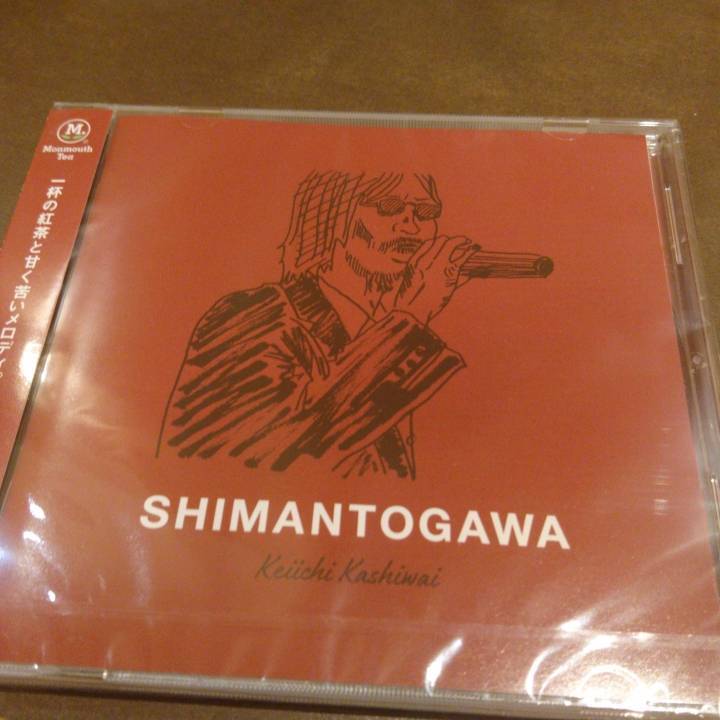 「モンマスティーとは10.音楽活動と素晴らしい仲間中西圭三さん」_a0075684_10385069.jpg