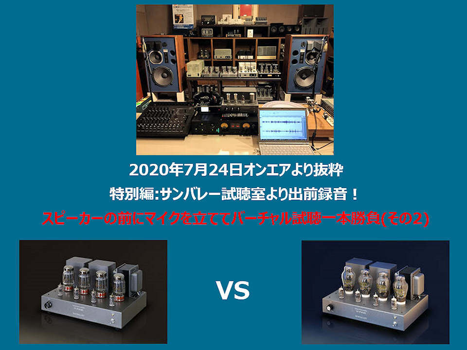 埋めてくれたのは心の距離_b0350085_14371845.jpg