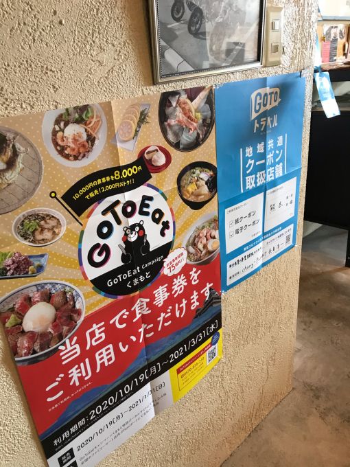 羨ましいくらいのよい季節到来(^_^)_d0132688_18495983.jpg