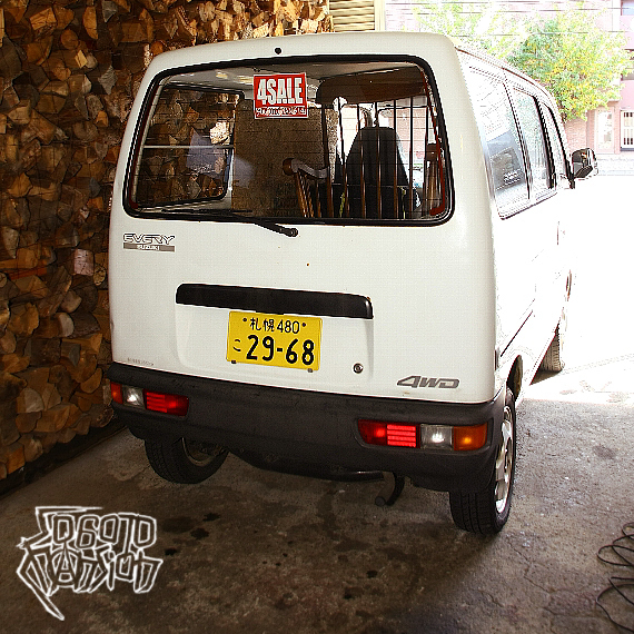 希少丸目51エブリィバン 車検あり