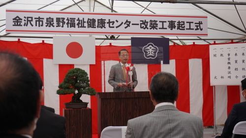金沢市泉野福祉健康センター改築工事（建築工事）_d0095305_17114105.jpg
