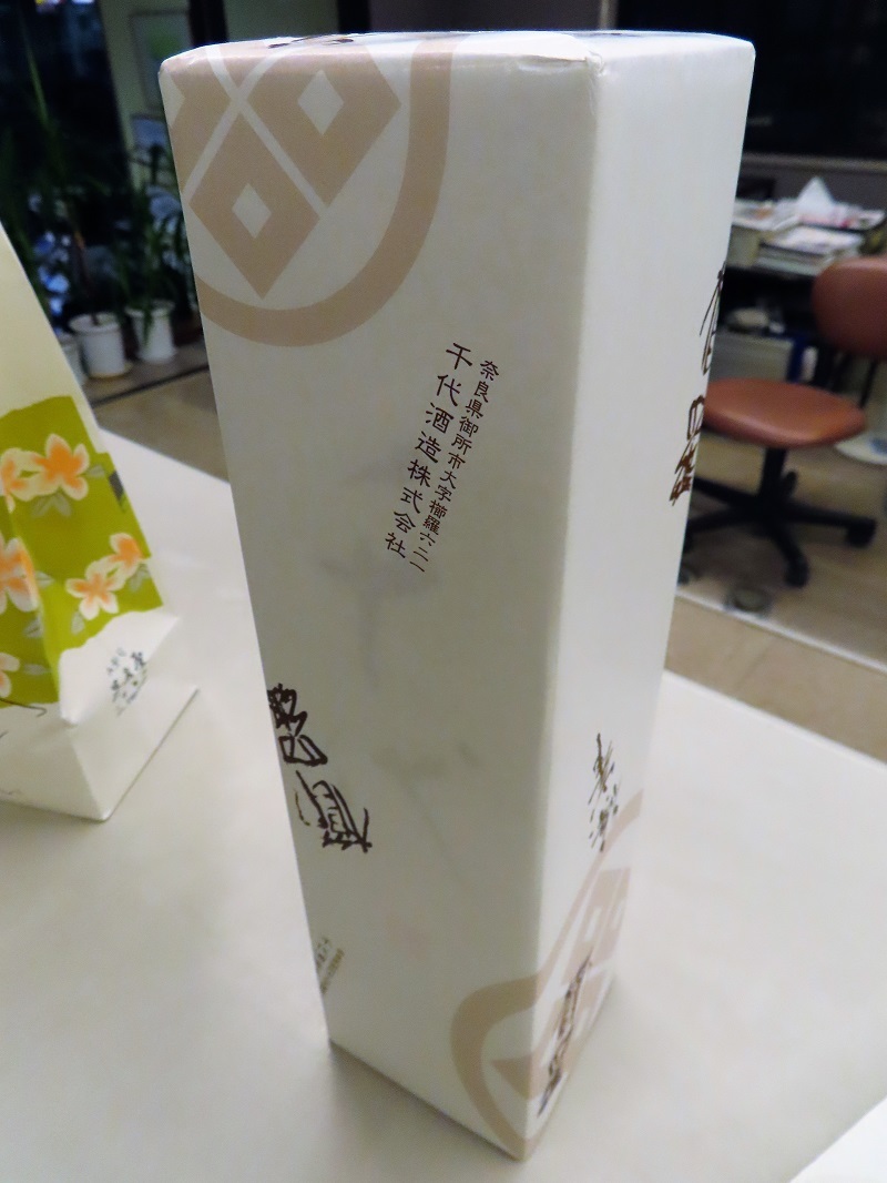 スバルXVの新色プラズマイエローを検証_f0076731_18463234.jpg