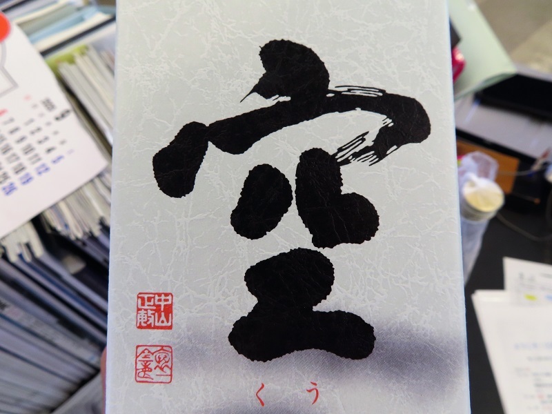 スバルXVの確証_f0076731_19020647.jpg