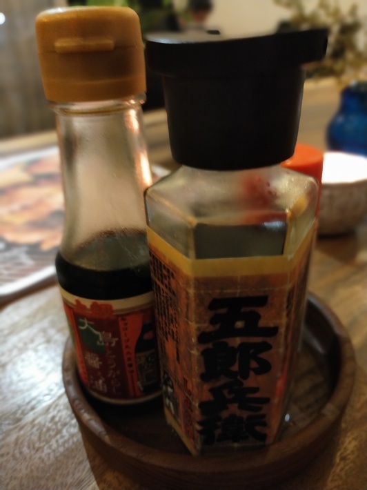未来に向けてしばしお別れ_e0408534_20122665.jpg