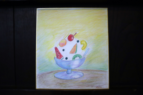 色鉛筆画 ~ 白くまカキ氷 ~_e0222340_15422104.jpg