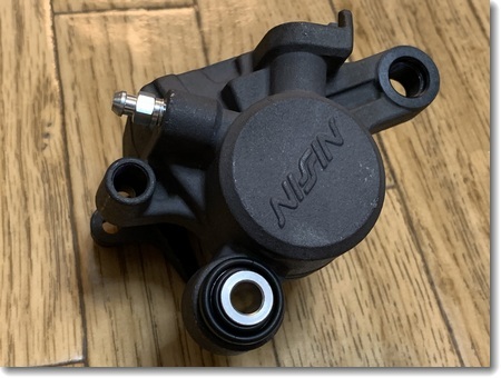 NSR、リヤブレーキオーバーホール組み立て編 : 何にもない日記 NSR、リヤブレーキオーバーホール組み立て編 : 何にもない日記