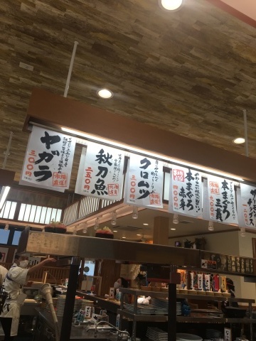 クーポンめっけもんサンデイ_f0082056_17024130.jpg